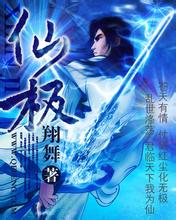 澳门精准正版免费大全14年新北京油烟机打孔